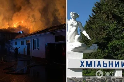 Пожар Хмельник на Виннитчине – горящий подробности ЧП – фото и новости