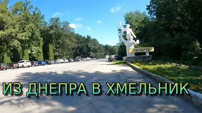 для аренд - Аренда коммерческой недвижимости в Хмельник - OLX.ua
