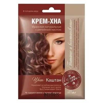 Как добиться светло-рыжего оттенка волос хной? Рецепт для русых и блондинок  - Подбор причесок онлайн. Фото стрижек