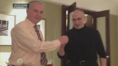 Тюремное десятилетие Михаила Ходорковского закончилось ровно месяц назад //  Прессцентр Михаила Ходорковского и Платона Лебедева