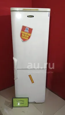 Холодильник Бирюса 133 (2010) — купить в Красноярске. Состояние: Б/у.  Холодильники, морозильные камеры на интернет-аукционе Au.ru