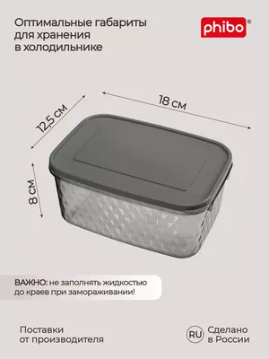 Холодильник Кристалл 408-1: 1 500 грн. - Холодильники Бровары на Olx