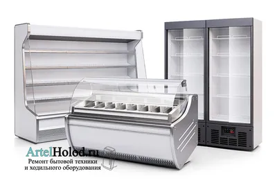 Холодильное оборудование на СО2 позволяет экономить