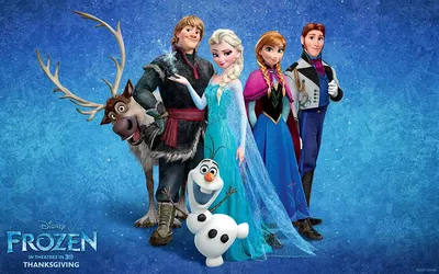 Холодное сердце 2 | Disney Wiki | Fandom