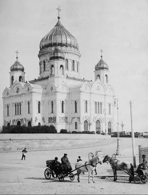 Храм Христа Спасителя. 1894 | Historical architecture, Byzantine  architecture, Architecture