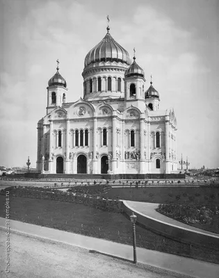 Москва Храм Христа Спасителя Собор Рождества Христова Фотография