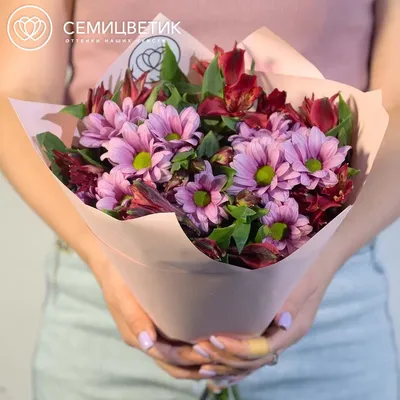 9 Розовых хризантем №458 - 🌹 Цветы Новосибирск заказ: