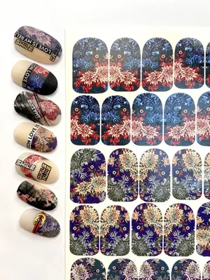 Российская Фабрика Виниловых Наклеек Слайдеры наклейки для ногтей Цветы  Хризантема Ромашка ветки