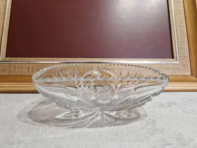 Купить Рамка для фото Baccarat \"EYE\" 13 * 18 (2805287) Киев, Одесса, Днепр,  Украина. ID:21065 Valencia