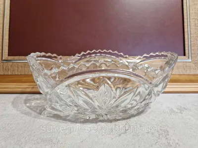 Купить Рамка для фото Baccarat \"EYE\" 13 * 18 (2805287) Киев, Одесса, Днепр,  Украина. ID:21065 Valencia