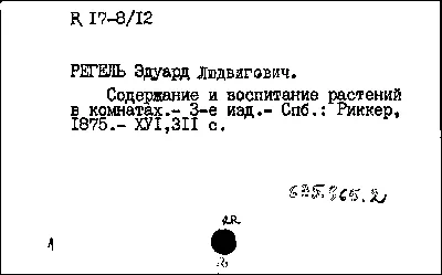 ВІДЧУВАЙ! — Не можу існувати : r/MusicUkraine