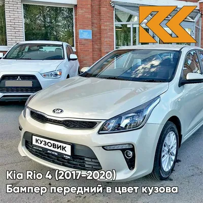 Kia Rio X (X-Line) 19 года в Санкт-Петербурге, Комплектация: KIA Rio X-Line  Comfort 1.6 6AT (КИА Рио Экс Лайн), 914900р., акпп, 1.6 литр, комплектация  1.6 AT Comfort