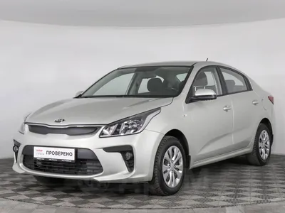 Каталог цветов Kia Rio X-Line / Rio X — «Bamper99.ru»