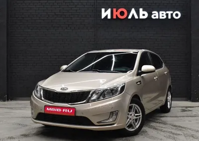 Купить Бампер передний в цвет кузова Kia Rio 3 (2015-2017) рестайлинг в  Липецке - цены, фотографии, отзывы, каталог на сайте Кузовик.ру, дешевая  доставка в любой город России