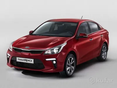 AUTO.RIA – Купить Серые авто КИА Рио - продажа Kia Rio Серого цвета