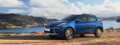 Купить Kia Rio X-Line у официального дилера – цены и комплектации Kia Rio  X-Line 2018-2019, Симферополе