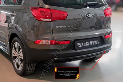 Тюнинг Защита передняя Kia Sportage купить в Украине | Интернет-магазин  тюнинга Sport-Car