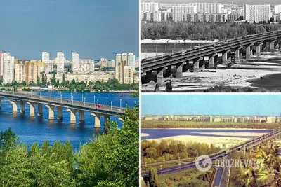 Киев в 1970-х годах – исторические фото – река Днепр в Киеве | OBOZ.UA