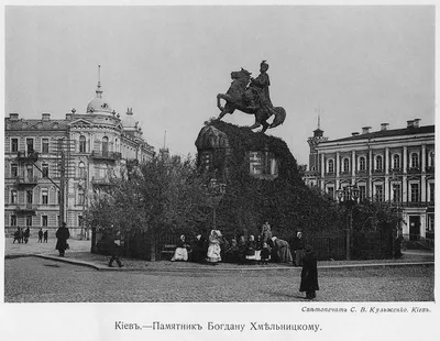 Киев 1980 год, фотографии Киева 1980 год, Киев СССР, Киев. 1980