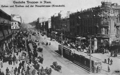 Киев в 1910-х годах – старые фото Киева – исторические фото