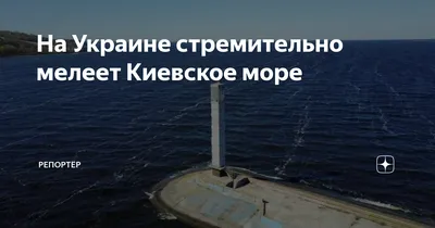 Рукой подать. 10 интересных мест в 10 км от Межигорья - ФОКУС