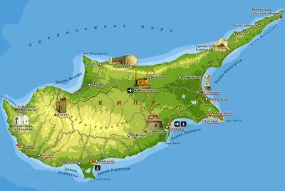 Туры на Кипр из Тулы. Отдых на Кипре | Туристическое агентство Морская  Звезда