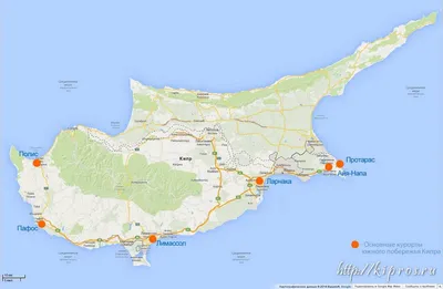 Подробная карта Кипра на русском языке с городами и курортами. Кипр на карте  мира — Туристер.Ру