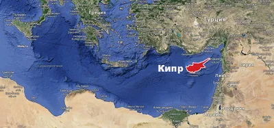 Interesting facts about where is Cyprus located? - online portal Cyprus  Inform | Cyprus inform