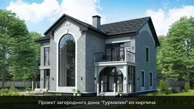 Проект дома из кирпича 11,3x13,6 «M116» - строительство «под ключ»