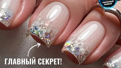 Karina Nails master - Кислотный маникюр💛 ворвался в лидеры самых модных  тенденций со скоростью света. Неоновые наряды, супер яркие аксессуары  следует добавить только кислотных цветов в маникюр и обладательницу будет  видно даже