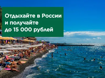 В Домбай из Кисловодска — побывать в горной сказке 🧭 цена экскурсии 17000  руб., 44 отзыва, расписание экскурсий в Кисловодске