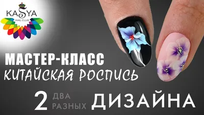 Натуральные ногти, молочный гель от @point_of_beauty.nails и рисунок 🐉.  Кстати, это не менее чем пятый китайский дракон в моей ногтевой… | Instagram