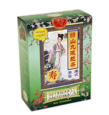Чай для похудения Грин Слим Ти Ананас фильтр-пакеты 30 шт., цены от 150 ₽,  купить в аптеках Тулы | Мегаптека