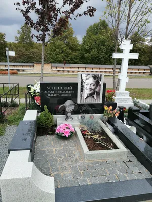 Как выглядят могилы российских знаменитостей — фото