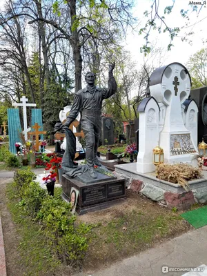 Кладбище звезд: Сколько стоит место на Троекуровском, где собираются  похоронить Юрия Шатунова - KP.RU