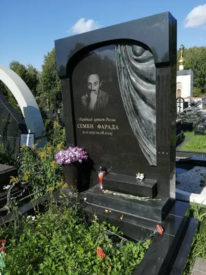 Ваганьковское кладбище, Москва - «Место, где захоронено много известных  личностей.» | отзывы