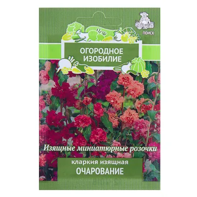 Семена кларкия Русский огород Фантазия 702730 1 уп. - отзывы покупателей на  Мегамаркет