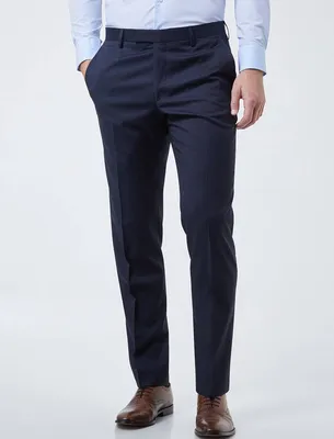 Мужские классические брюки Pierre Cardin 72002-810.25691.3050 Купить в  Официальном Интернет-магазине Pierre Cardin по цене 7 290 руб.