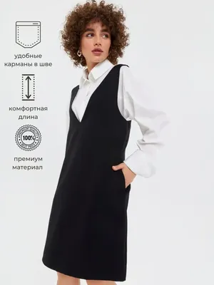 Платье EF-7108 Особенности Размер: 48-50 52-54 56-58 Классическое платье- сарафан Ткань: костюмка Цвета: чёрный, графит, тёмно-синий Длина… |  Instagram
