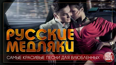 Такую любовь вы еще не видели! Лучшие фильмы про любовь – Лучшие сериалы –  Новые мелодрамы 2023 - YouTube