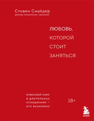 Цитаты для Instagram: красивые цитаты про любовь и про жизнь – Люкс ФМ