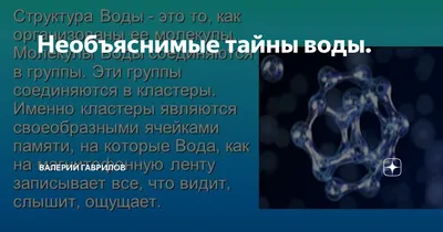 Водный Кластер отправил гуманитарный груз в ДНР