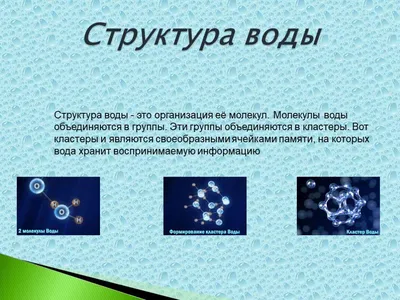 Турмалиновый активатор воды НОВАЯ ВОДА CL10-T (быстросъемное соединение):  продажа, цена в Днепре. Комплектующие к бытовым фильтрам от  \"AQUAFILTER.DP.UA — Фильтры для воды\" - 77783184