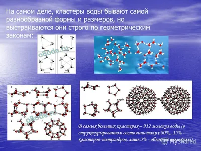 Система обратного осмоса NW-RO702P | Аква-Климат