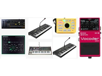Вокодер - музыкальный инструмент для синтеза речи и звука