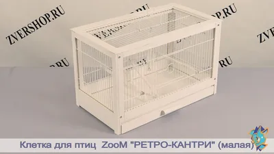 Сетка на клетку для попугая — обзоры и отзывы покупателей