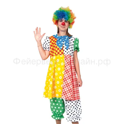 Клоунесса взр. — карнавальный костюм для взрослого оптом ТМ Алиса