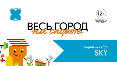 Верните мои 2000-е: в какие клубы ходили хабаровчане в нулевых (ФОТО) —  Новости Хабаровска