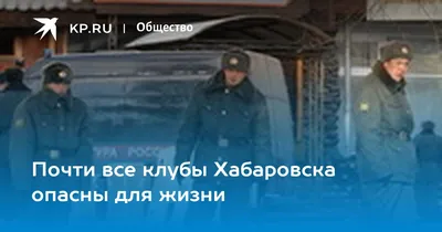 ЖК Сердце Востока Хабаровский край от официального застройщика Талан: цены  и планировки квартир, ход строительства, срок сдачи, отзывы покупателей,  ипотека, акции и скидки — Домклик