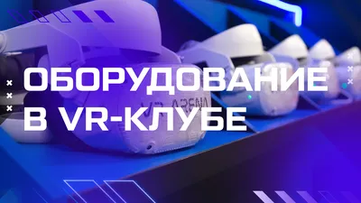 Новый ночной клуб с наворотами вскоре откроется в Хабаровске - PrimaMedia.ru